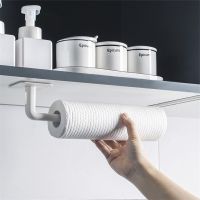 2PCS White Kitchen Hole Free Hook Traceless Storage Rack Shelf Shelves Pot Cover Cup Rack Kitchen Storage Holder