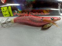 โยกุ้ง PIONEER SQUID CATCHER TWILIGHT CX