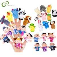 ตุ๊กตาการ์ตูนน่ารักๆ16ชิ้น Boneka Jari Tangan สำหรับครอบครัวสัตว์ชีวภาพผ้าพลัชโปรดปรานของเด็กทารก Boneka Jari Tangan เด็กหญิงเด็กชาย