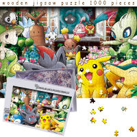 1000 Pieces Anime Puzzles Pocket Monster Pikachu Cartoon Wooden Jigsaw Games Adults Children DIY Assembly Educational Toys Gifts