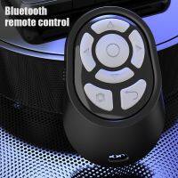 Rechargeable Bluetooth E-Book Page-Turner Button Wireless PPT Presenter Remote Controllor Camera Photo Selfie Shutter Release Camera Remote Controls