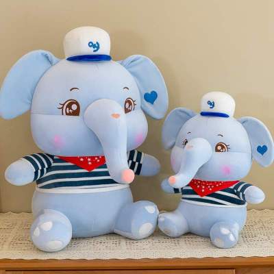 Plush Toy Elephant Navy Soft Bed Companion Doll Pillow Decoration Birthday Gift