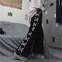 Elastic Waistband Loose Harem Embroidery Tie Dye Contrast Jogger Pant Women Man Streetwear Korean Harajuku Punk Hip Hop