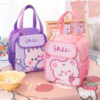 ✜✇ Kawaii Lunch Bag Women Cute Bear Picnic Travel Thermal Breakfast Box Girls School Child Convenient Lunch Box Tote Food Bags 118