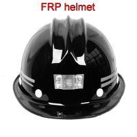 high quality FRP helmet Front light can be installed helmet Both sides Reverse cursor Safety helmet