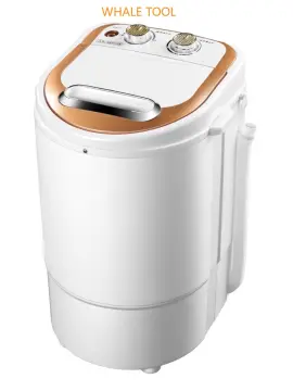 Underwear Underwear Washing Machine Washing and Drying Integrated High  Temperature Boiling and Washing Mini Washing