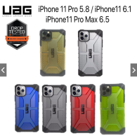 Googlehitech (ส่งจากประเทศไทย) iPhone 13 mini, iPhone13 Mini Full Protection URBAN ARMOR GEAR UAG Plasma เคส [หน้าจอ] พลาสม่า [น้ำแข็ง] ขรุขระโปร่งแสงบางเฉียบทหารวาง iPhone 13mini Cover