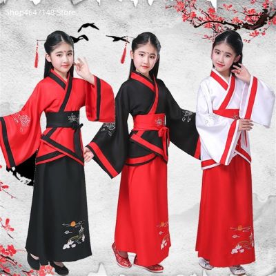 ✧ Chinese Traditional Dress Hanfu Kids Ancient Festival Clothing Set for Kid Boy Girl Long Sleeve Folk Dance Performance Dress