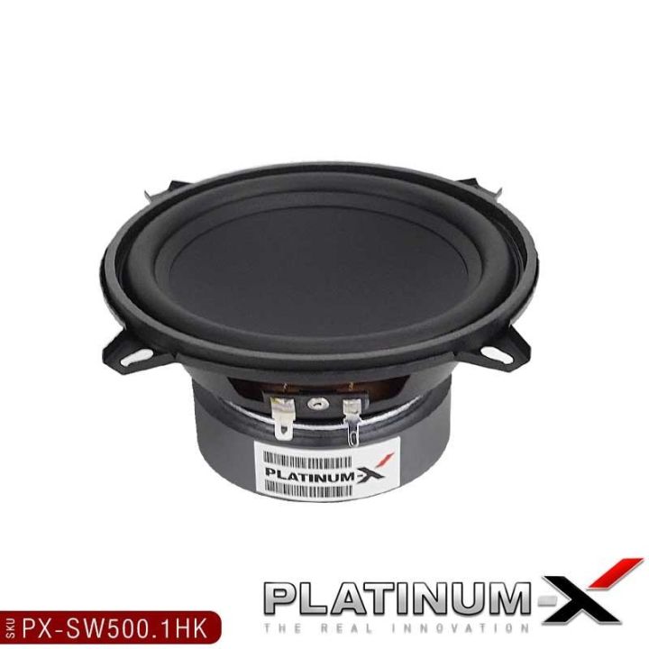 platinum-x-ดอกซับ-5นิ้ว-สไตล์hk-สายdiy-ใช้งานได้หลากหลาย-แม่เหล็กหนา-20มิล-ลำโพงhk-ซับ-ลำโพงซับ-ลำโพง-ลำโพงติดรถยนต์-diy-เครื่องเสียงรถ-500