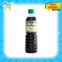 ?สินค้าขายดี?  LESS SALT SOY SAUCE 600 ML. คิคโคแมน เลสซอลท์ ซอยซอส 600 มล.