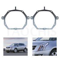 Taochis ขายึดแผงอแดปเตอร์แต่งรถสำหรับรุ่น Cadillac Srx 2012 Afs Hella 3r 5ไฟโปรเจคเตอร์ซีนอนแบบคู่เลนส์ Retrofit ไฟหน้า