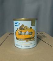 Similac LF ซิมิแลค แอลเอฟ 375 กรัม (สินค้าพร้อมส่ง)Exp. 26/04/2024