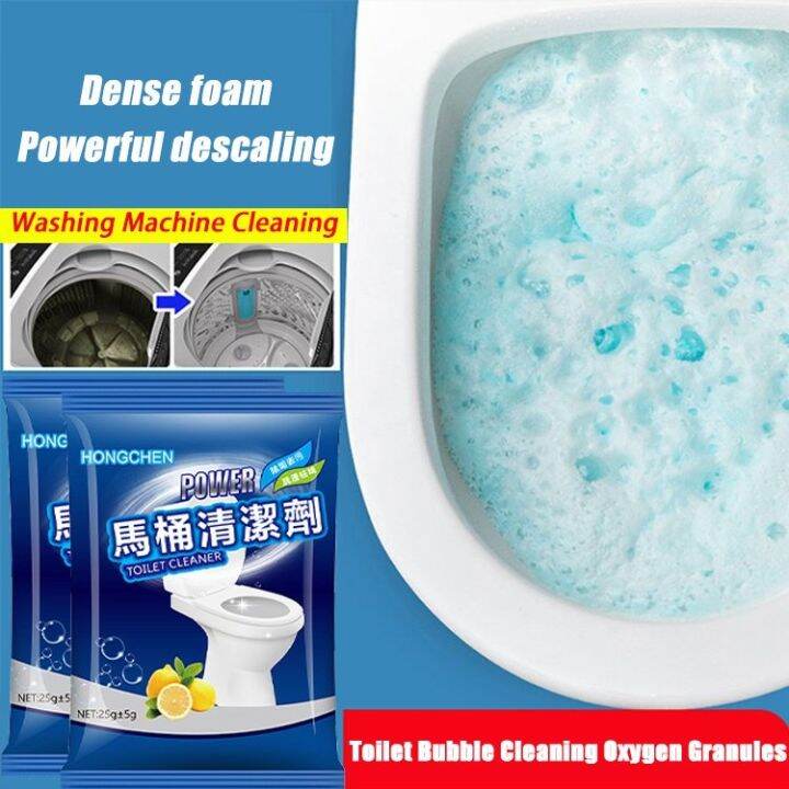 supercomfort Instant Toilet Deodorizer Toilet Bowl Freshener Toilet ...