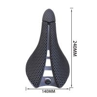 3D ที่พิมพ์อานจักรยานน้ำหนักเบาเป็นพิเศษ140มม. และจักรยานภูเขาระบายอากาศที่นั่งหมอนรองนุ่มสำหรับจักรยานเสือหมอบ/MTB