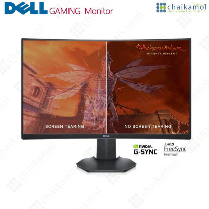 dell-gaming-monitor-27-s2721hgf-tn-hdmi-dp-curve-freesync-144hz-รับประกัน-3-ปี-onsite