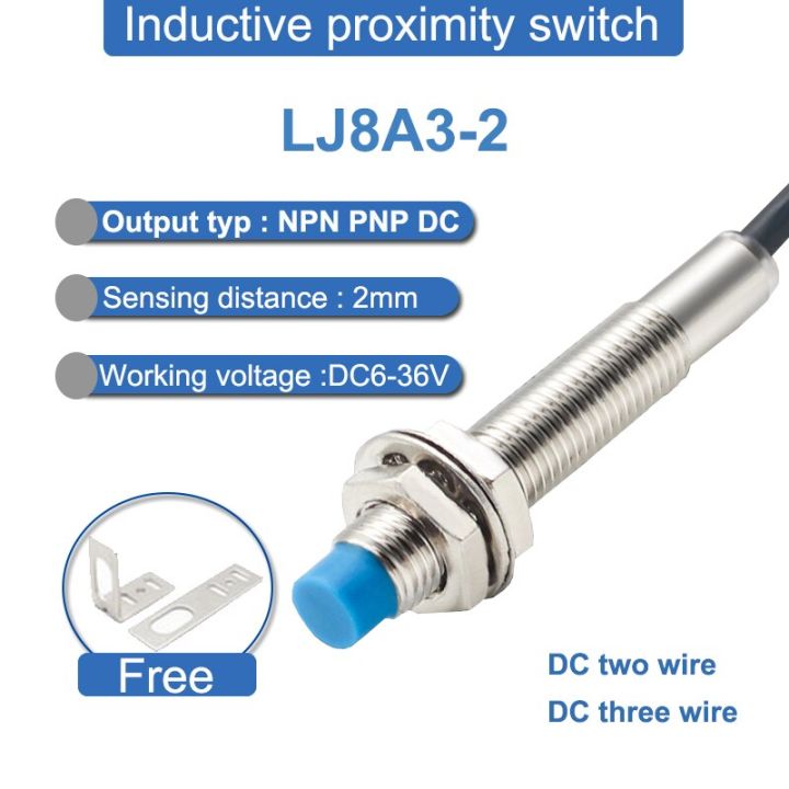 lj8a3-2ระยะตรวจจับ2มม-หรือสามหรือสี่สาย-npn-pnp-ไม่มีเอ็นซีเซ็นเซอร์สวิทช์ตัวเหนี่ยวนำโลหะ