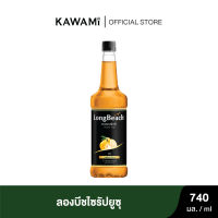 ลองบีชไซรัปส้มยูซุ ขนาด 740 มล. LongBeach Yuzu Syrup size 740 ml.