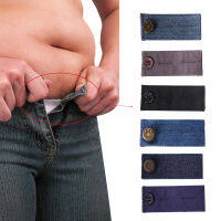 JANE Uni Pant Extender Belt Skirts Hooks Waist Band Maternity Jeans Garment Accessories Trousers Tight Button