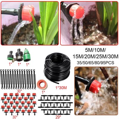 530M Self Automatic Garden Watering System Water Drip Irrigation System Plant Watering Kit Drip Irrigation Kits
