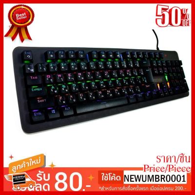 ✨✨#BEST SELLER TECFON K71 MAGIC High end Waterpoof Mechanical Keyboard Blue Switchคีย์บอร์ดกันน้ำได้ ##ที่ชาร์จ หูฟัง เคส Airpodss ลำโพง Wireless Bluetooth คอมพิวเตอร์ โทรศัพท์ USB ปลั๊ก เมาท์ HDMI สายคอมพิวเตอร์