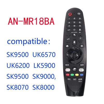 ♦☬℗ ของแท้ 100 AN-MR18BA ANMR18BA AKB75375501 รีโมตคอนโทรล สําหรับสมาร์ททีวี LG 2018 LG SK9500 SK9000 SK8070 SK8000 UK7700 UK6570 SK9500 UK6570 UK6200 LK5900PLA