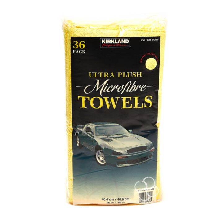 Kirkland Signature Ultra Plush Microfibre Towels 36's Lazada PH