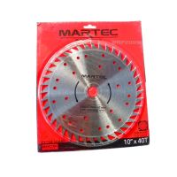 [สินค้าขายดี]  ใบวงเดือน ใบตัดหญ้า  MARTEC  (ไม่ติดเล็บ) ขนาด 10 นิ้ว X16T , 10 นิ้ว X 24T , 10 นิ้ว X 30T , 10 นิ้วX 40T (ฟันลับคมได้)