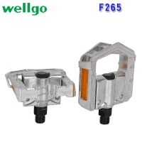 บันไดพับได้อัลลอยด์ wellgo F265