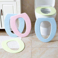 【สินค้าขายดี】กันน้ำ EVA เบาะรองน้ำ Toilet Mat Reusable WARM เบาะรองนุ่มอุปกรณ์ห้องน้ำ