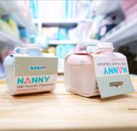 Nanny ช่องแบ่งนมผง 3 ช่อง BABA Milk Powder Dispenser