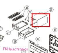 กล่องใส่ชุดทำน้ำแข็ง ตู้เย็น 2 ประตู HITACHI-PTR-Z400V*025