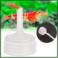 ruyifang 10pcs Aquarium brine Incubator CAP arteia hatcher ชุดควบคุมวาล์ว