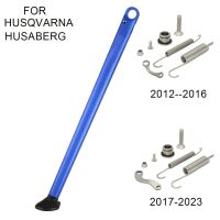 ขาตั้งข้างท้ายรถมอเตอร์ไซค์สำหรับ Husqvarna Husaberg TE TX FE FX FS 125 150 150I 250 300I 350 390 450 501 570 2011-2023