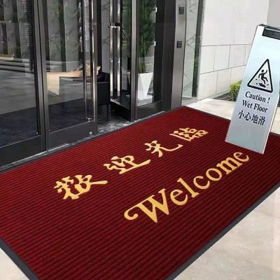 [COD] Household mat welcome to enter the door carpet anti-slip shop hotel entrance