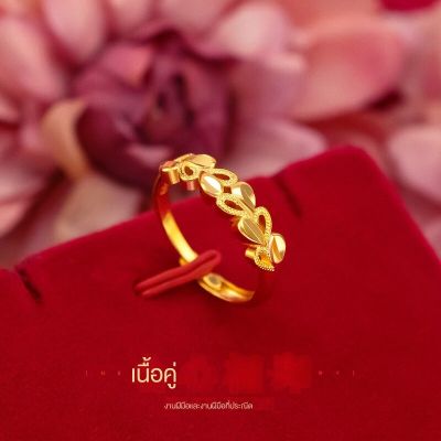 [ฟรีค่าจัดส่ง] แหวนทองแท้ 100% 9999 แหวนทองเปิดแหวน. แหวนทองสามกรัมลายใสสีกลางละลายน้ำหนัก 3.96 กรัม (96.5%) ทองแท้ RG100-122