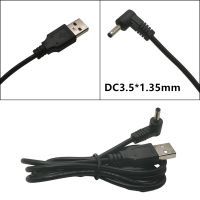 USB to 3.5x1.35 Type A Male USB Turn to DC Power Male Plug Jack Adapter 90 Degree Male 3.5mm x 1.35mm Power Converter Cable Cord