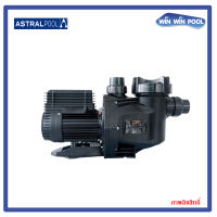 ปั๊มสระว่ายน้ำ Astralpool CTX 280 1 แรงม้า 1 เฟส