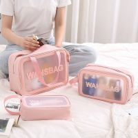 【CW】❄❐◇  Storage Toiletry Organize Female Transparent Make Up