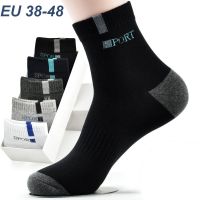 5 Pairs High Quality Bamboo Fiber Breathable Deodorant Business Men Tube Socks For Autumn And Spring Summer Plus Size EUR 38-47