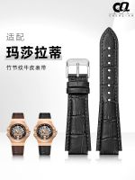 hot style Suitable for genuine leather watch strap men R8821108025 protruding customized 24mm