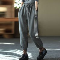 【มีไซส์ใหญ่】Plus Size M-4XL Womens Casual Striped Pants Elastic Waist Female Sportswear Pants