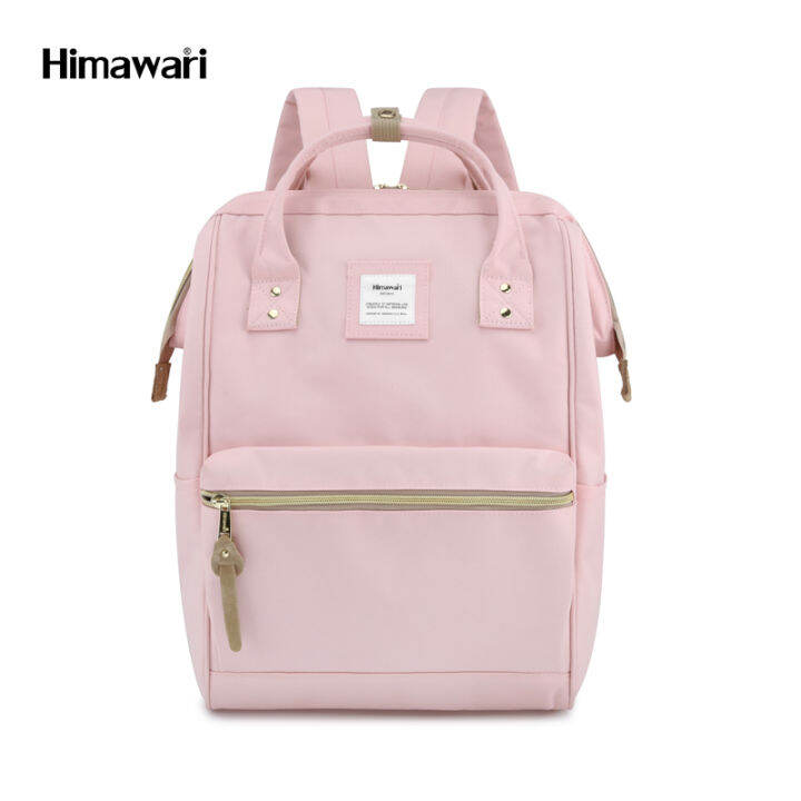 Himawari Zaino 1085B per laptop da 15 (arancione
