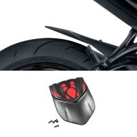 ส่วนต่อขยายบังโคลนหลังรถจักรยานยนต์สำหรับ Suzuki GSX-S 1000 950 GSXS950 GSXS1000 GSX-S950 Katana