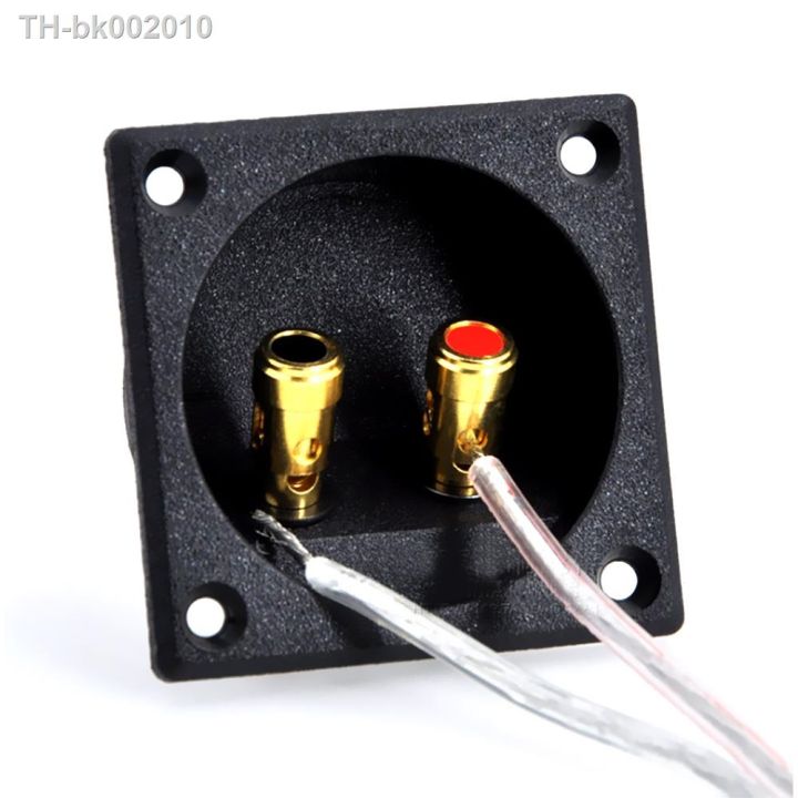 1pcs-silver-gold-round-cup-car-stereo-speaker-box-terminal-connector-speaker-junction-box-diy-replacement