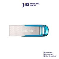 แฟลชไดร์ฟ flash drive แฟลชไดร์ฟ usb SANDISK 32 GB FLASH DRIVE (แฟลชไดร์ฟ) ULTRA FLAIR (SDCZ73 032G G46B)