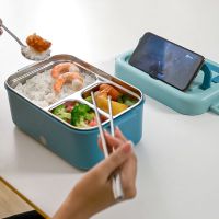 hot【cw】 1L wireless rechargeable electric lunch food box warmer container water- free heating