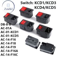 AC-01 AC-14-F16 Electrical Power Socket KCD4 250V Rocker Switch Brass 10A Inlet Plug Connector Computer Mount Outlet With Fuse Electrical Connectors