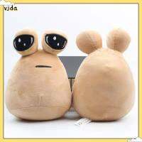 VJDA 22ซม. ค่ะ ตุ๊กตา My Pet Alien Pou Plush Toy ตุ๊กตาผ้าพลัฌ ตุ๊กตาคนต่างด้าวอารมณ์ ของเล่นตุ๊กตาผ้ากำมะหยี่ การ์ตูนลายการ์ตูน นุ่มนุ่มๆ ตุ๊กตาสัตว์ยัดไส้ เด็กๆเด็กๆ