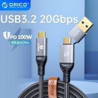 ORICO สายเคเบิล5ม. 2 In 1 USB C PD100W สายชาร์จเร็ว USB 3.2 Gen 2 40Gbps HD 4K 60Hz พร้อมเครื่องหมาย E สำหรับแล็ปทอปแมคบุ๊ค