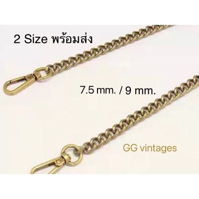 สายโซ่สะพาย โซ่แทน ลาย GG /MCM สายโซ่แฟชั่น สีวินเทจ ขนาด 7.5 mm และ 9 mm.พร้อมส่งในไทย